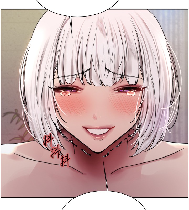 色轮眼第2季第59話-兩位能幹的秘書