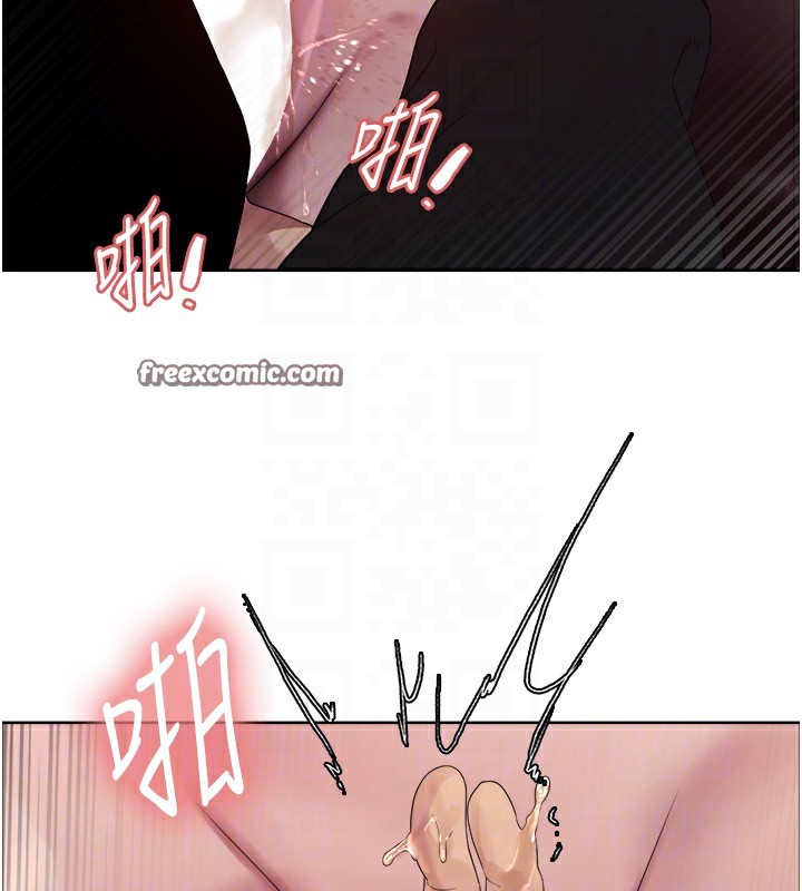 色輪眼第2季第59話-兩位能幹的秘書