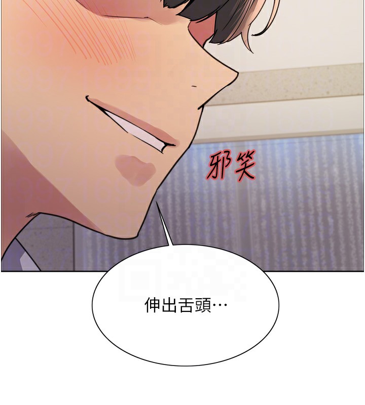 色轮眼第2季第59話-兩位能幹的秘書