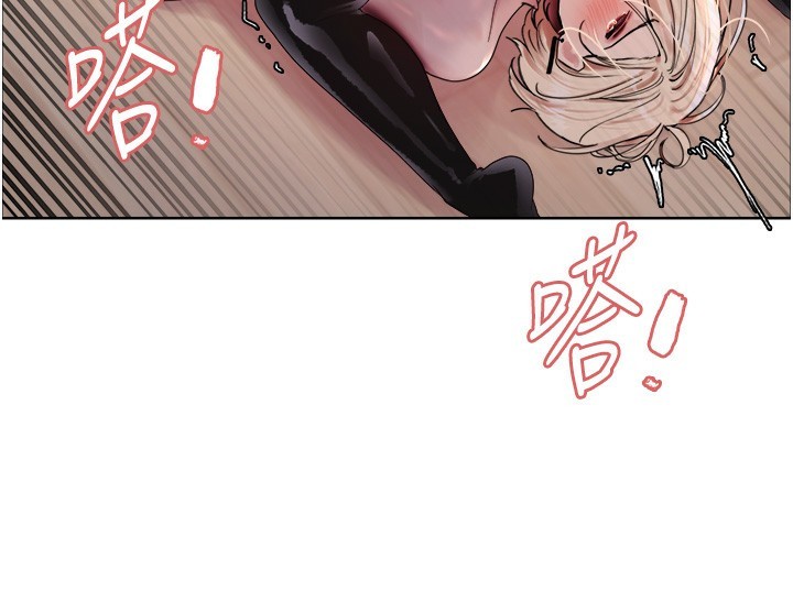 色輪眼第2季第59話-兩位能幹的秘書