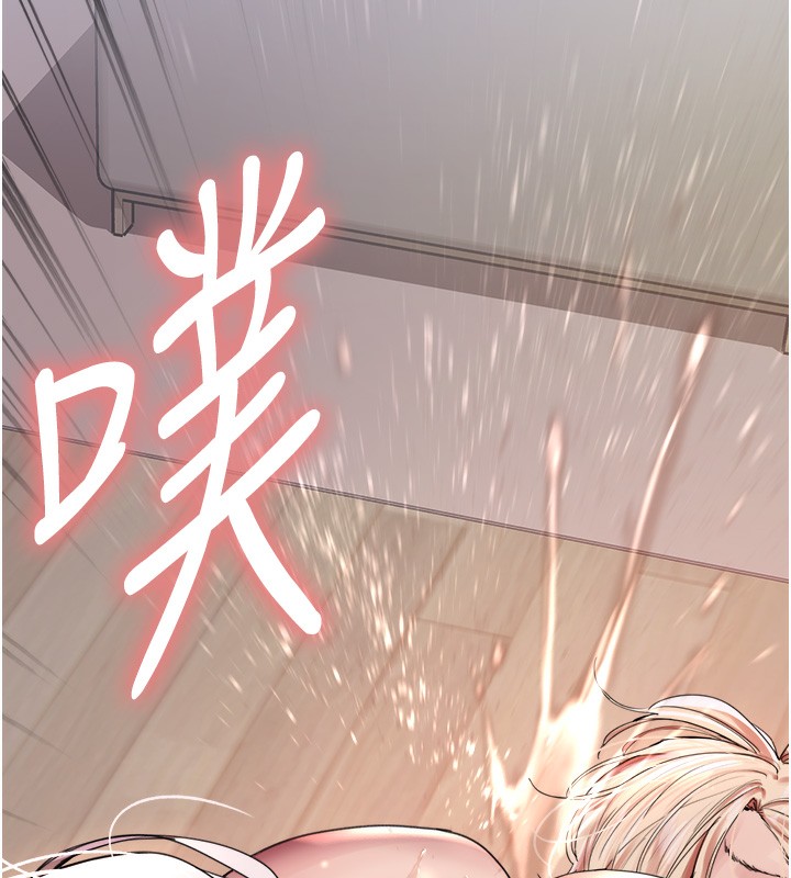 色轮眼第2季第59話-兩位能幹的秘書