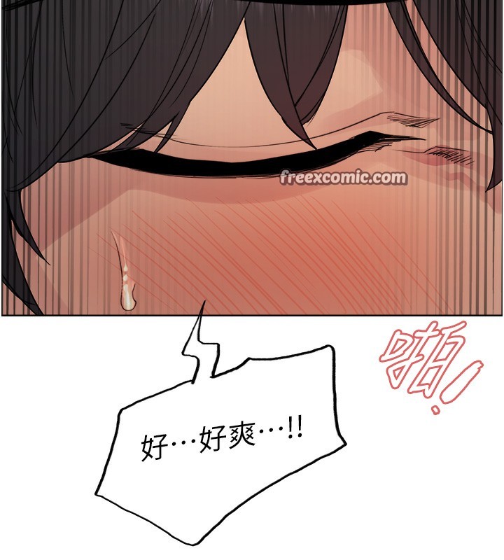 色輪眼第2季第59話-兩位能幹的秘書