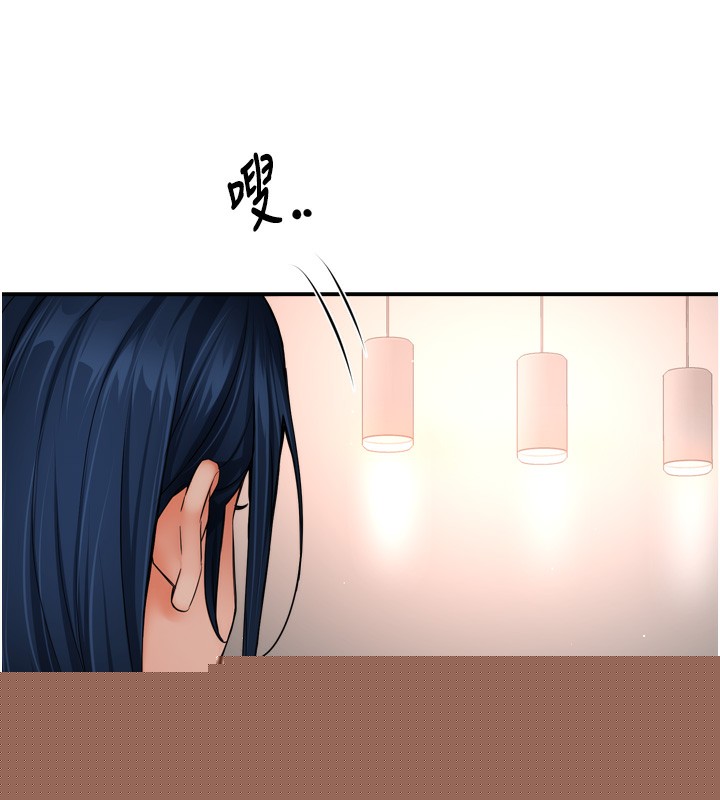 痒乐多阿姨第47話-與仇人床上大戰300回合