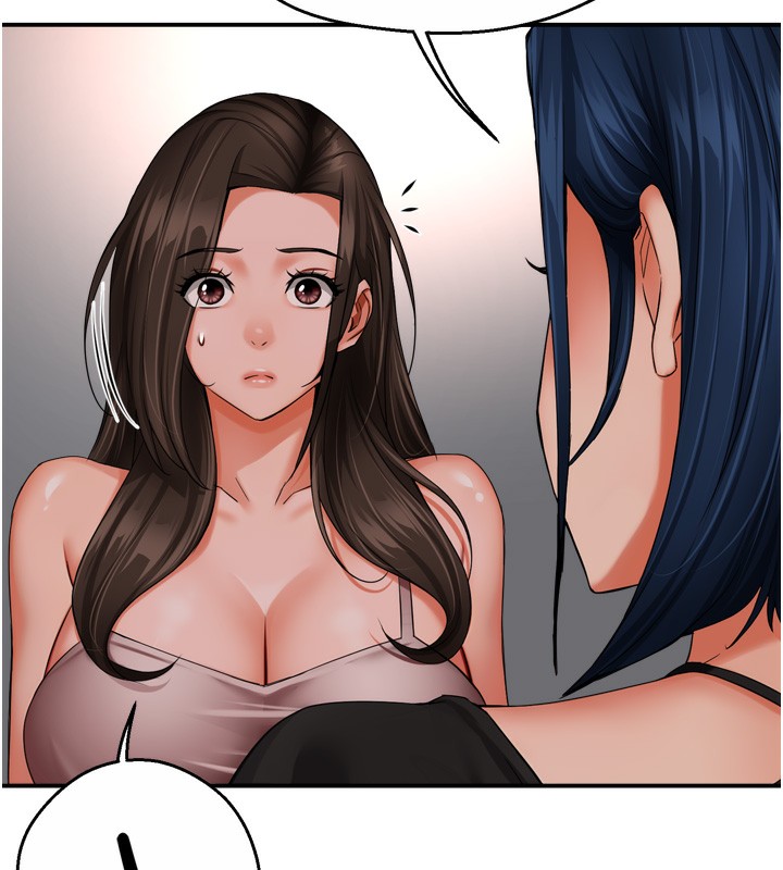 痒乐多阿姨第47話-與仇人床上大戰300回合