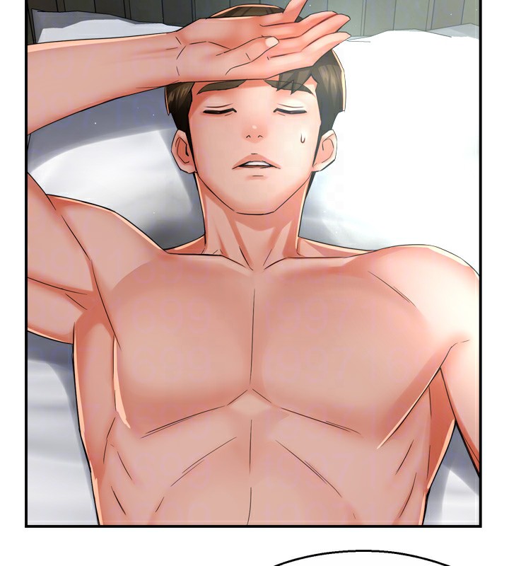 痒乐多阿姨第47話-與仇人床上大戰300回合