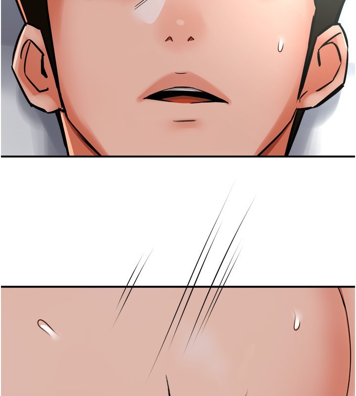 痒乐多阿姨第47話-與仇人床上大戰300回合