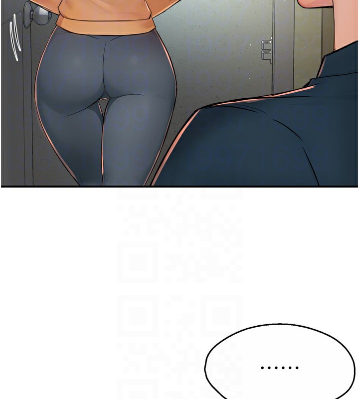 痒乐多阿姨第47話-與仇人床上大戰300回合