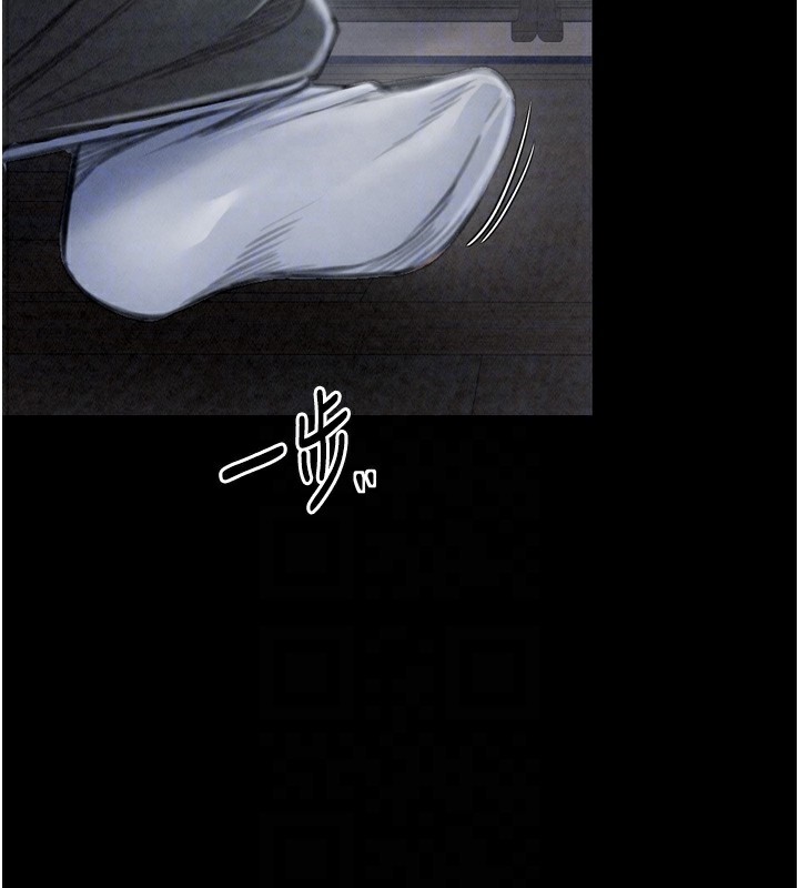 最强家丁第23話-在家僕前強忍快感