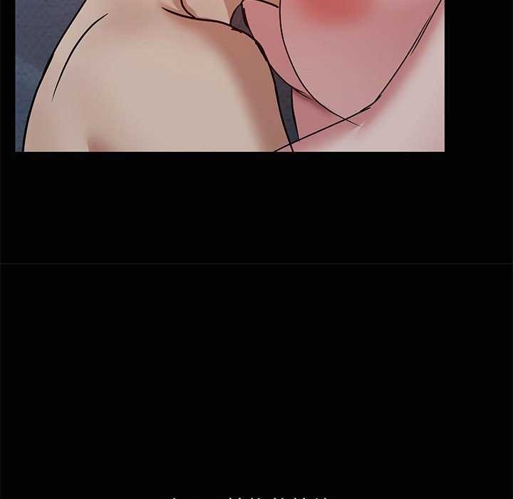 共享男友第19話