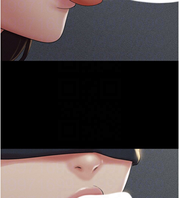 韶恩第35話-我能表現得比我姐好!