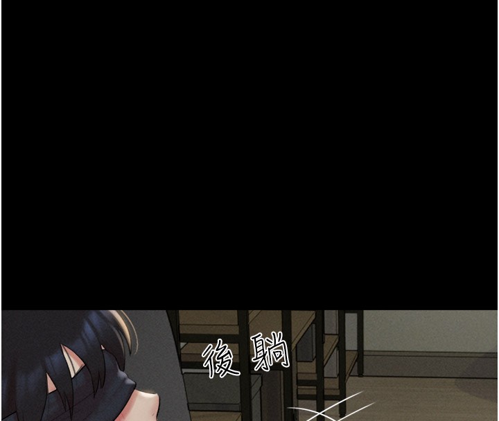 韶恩第35話-我能表現得比我姐好!