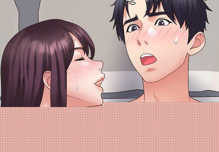 不同寻常的爱第35話