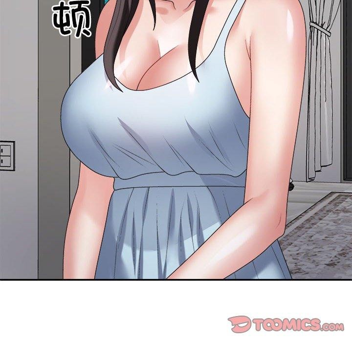 不同寻常的爱第35話