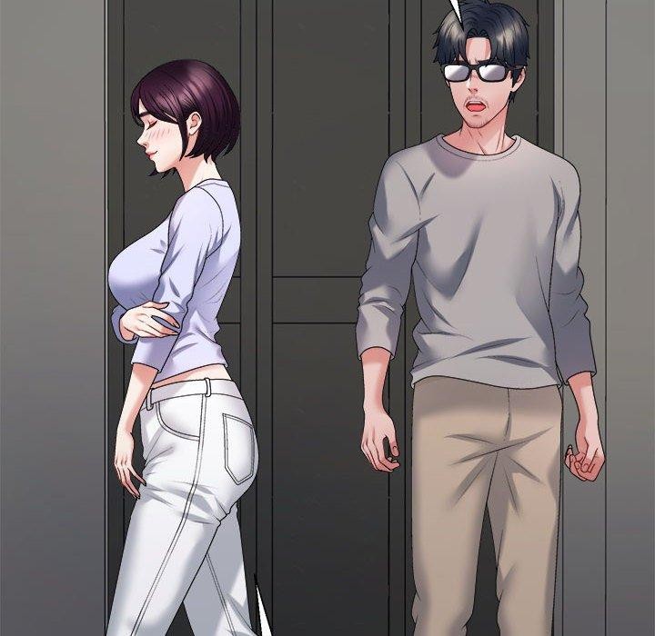 不同寻常的爱第35話