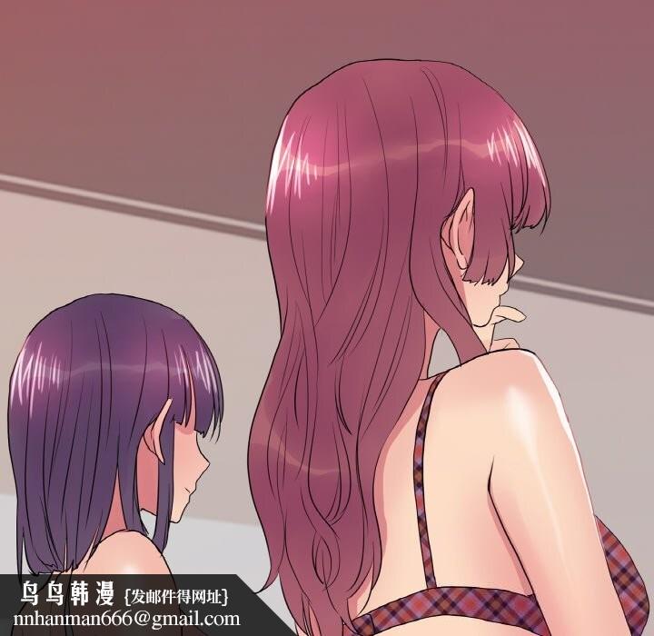 真人实境秀第34話