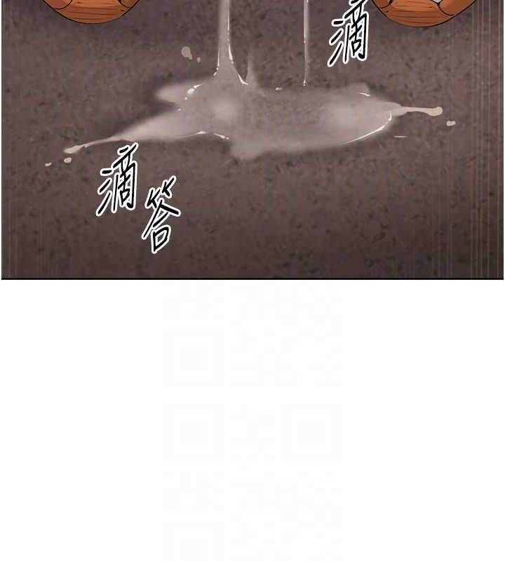 Setup!排球少女第33話-令人想撲倒的性感尤物