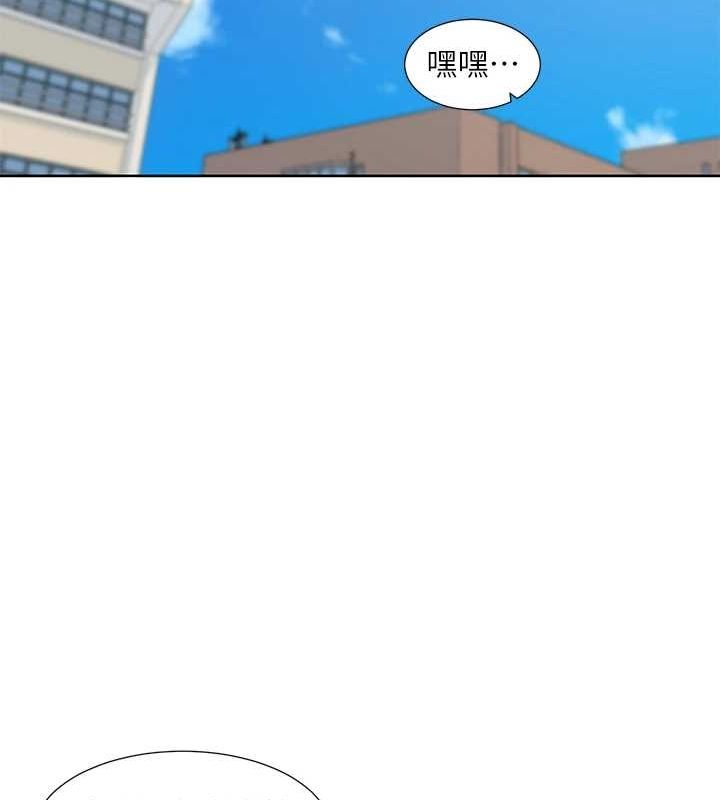 社团学姊第207話-江郁涵親愛的，我最愛你了