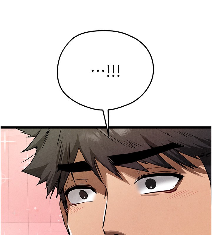 初次深交，请多指教第85話-跪著服務主人的母狗