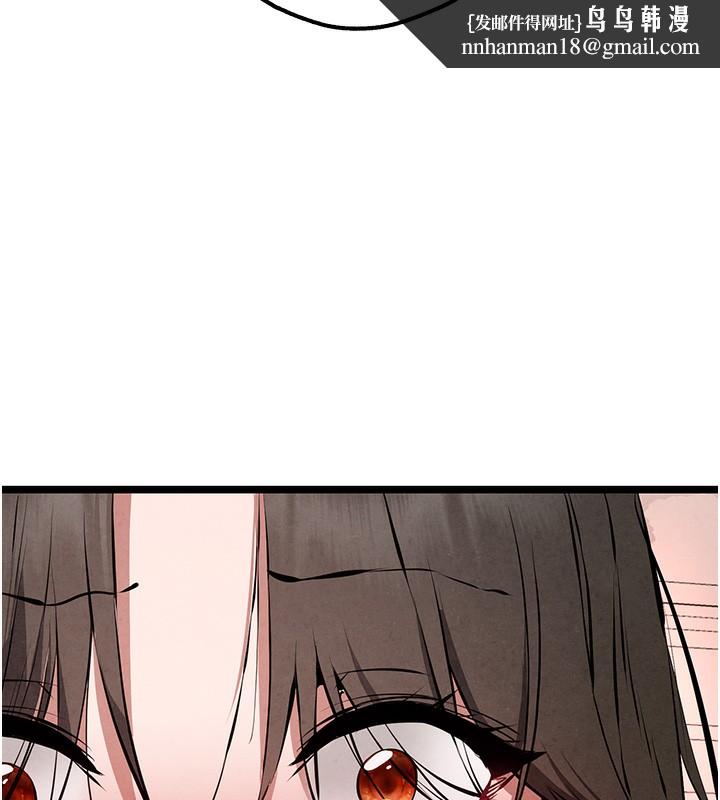 初次深交,请多指教第85話-跪著服務主人的母狗