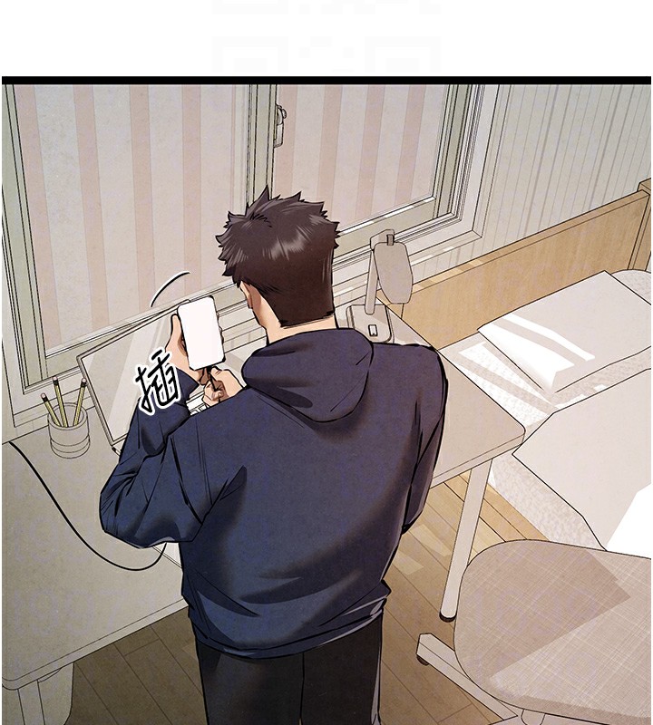 初次深交，请多指教第85話-跪著服務主人的母狗