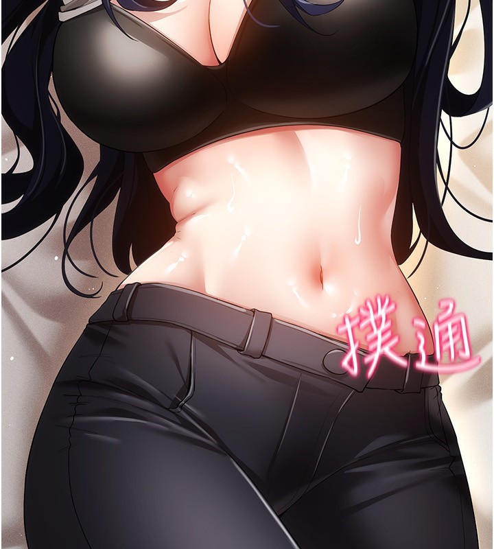 穿入VR成为性域猎人第53話-慢慢養起來也不錯