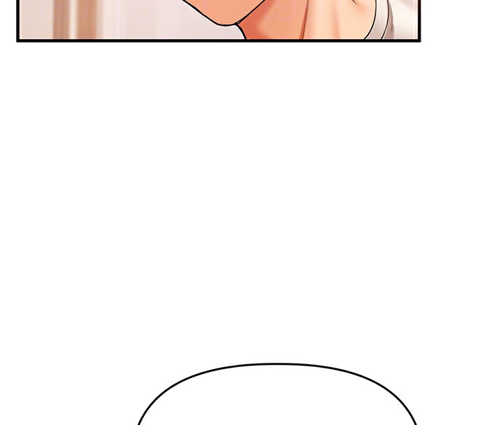 玩转学姊第50話-制服霸道朋朋