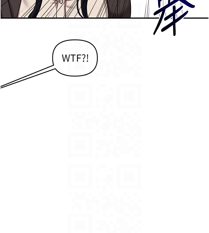 玩转学姊第50話-制服霸道朋朋