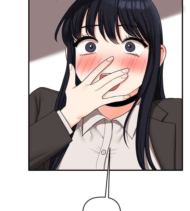 玩转学姊第50話-制服霸道朋朋