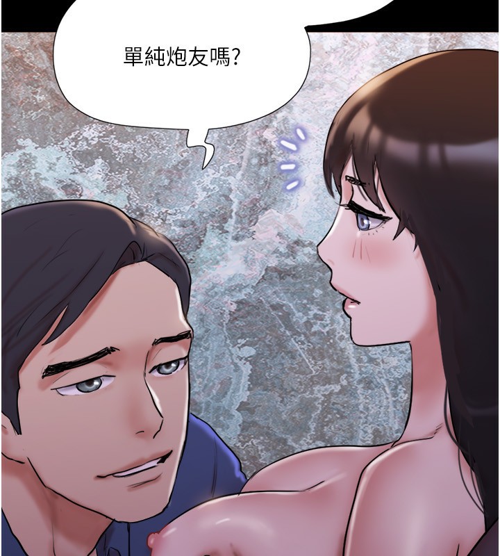 协议换爱(无码版)第139話-令人酥麻的愛撫手技