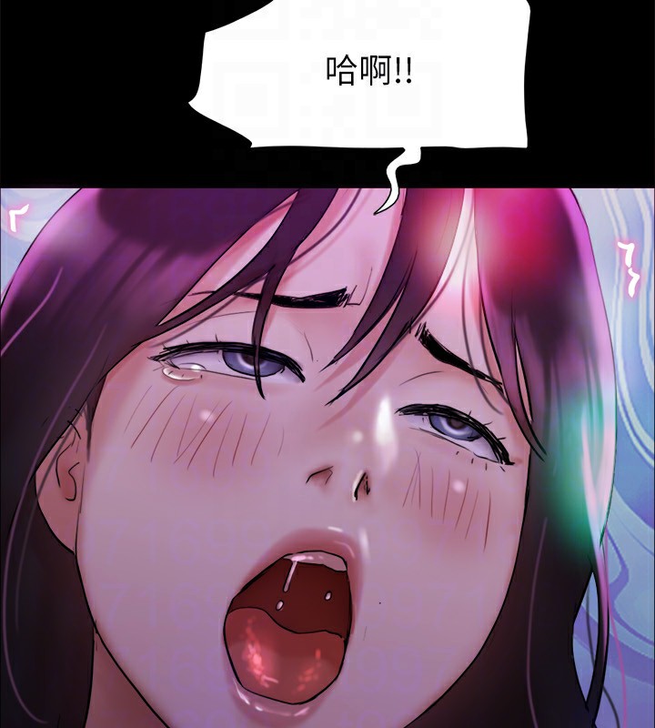 协议换爱(无码版)第140話-被那個男人摳到噴水的韶恩