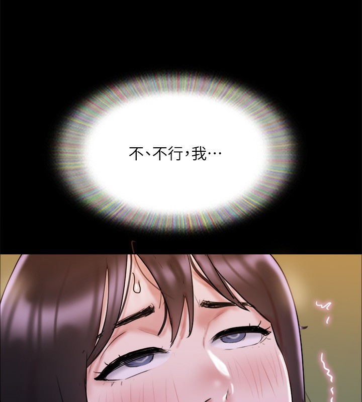 协议换爱(无码版)第140話-被那個男人摳到噴水的韶恩