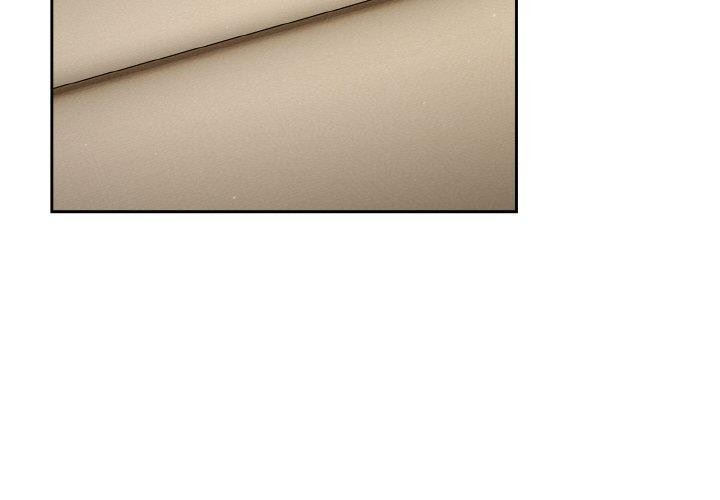 天降美差第37話