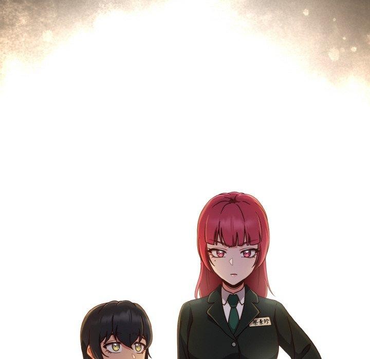 天降美差第37話