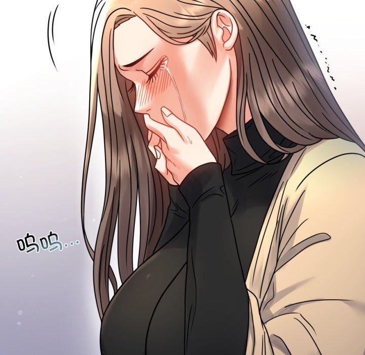 背叛的开始第60話