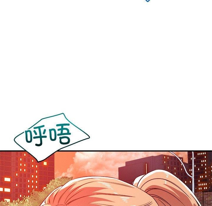 恋人未满第34話