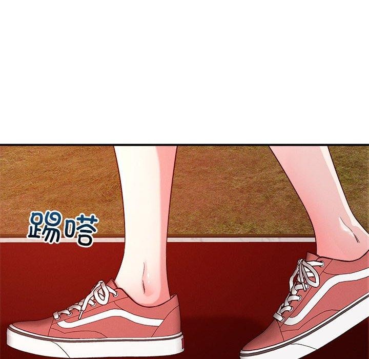 恋人未满第34話