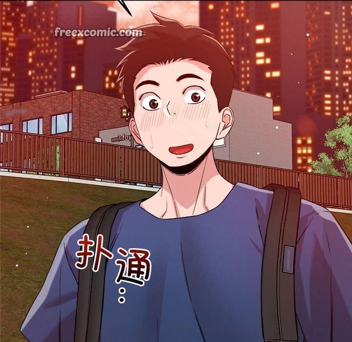 恋人未满第34話