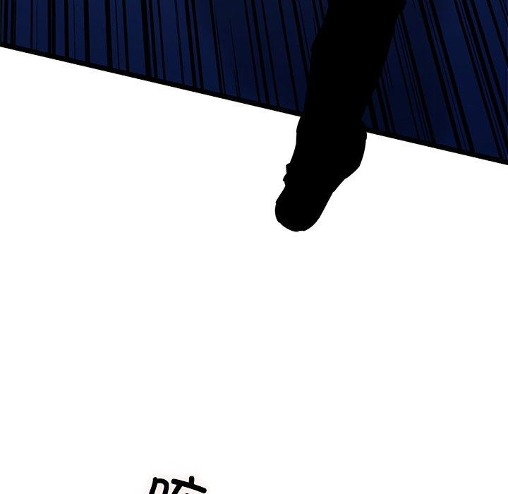 我的拉拉队宝贝第26話