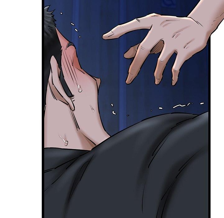 我的拉拉队宝贝第26話