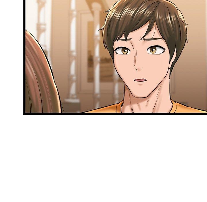 我的拉拉队宝贝第26話