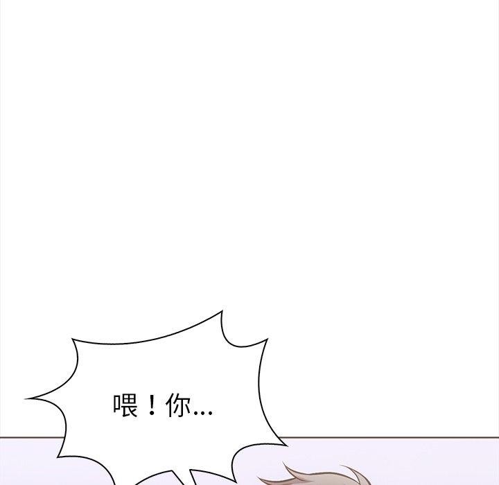 走不出的房间：第二季第24話