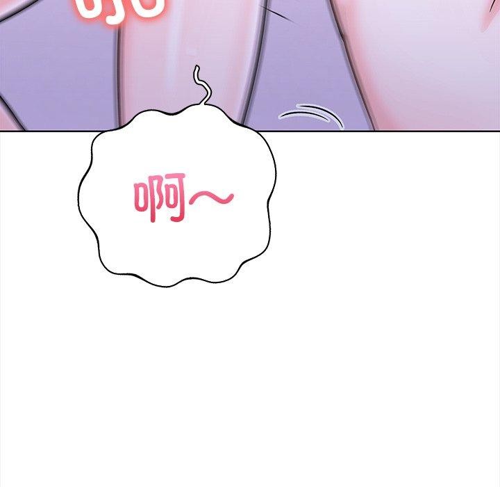 走不出的房间:第二季第24話