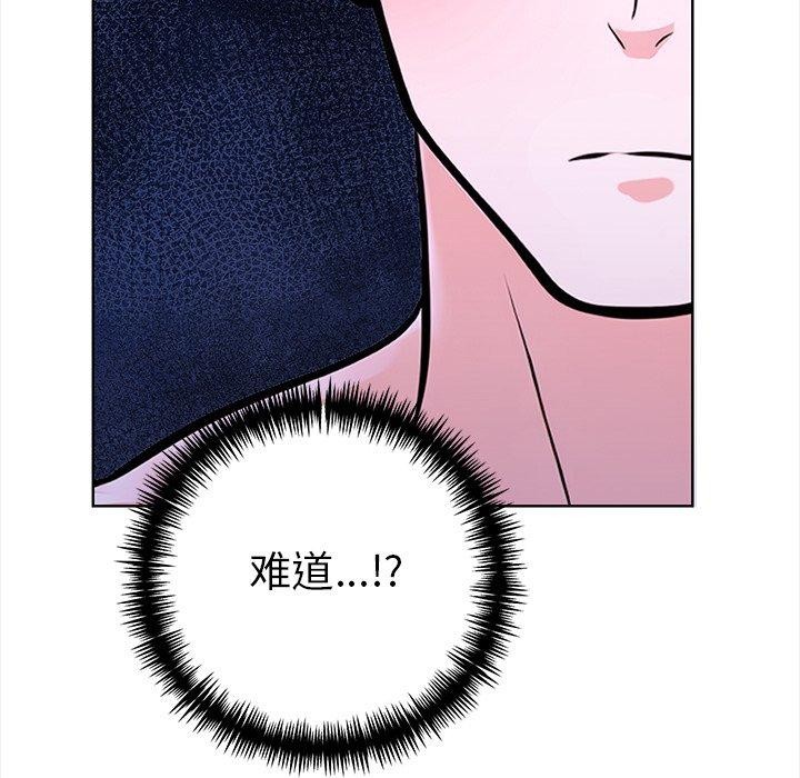 走不出的房间:第二季第24話