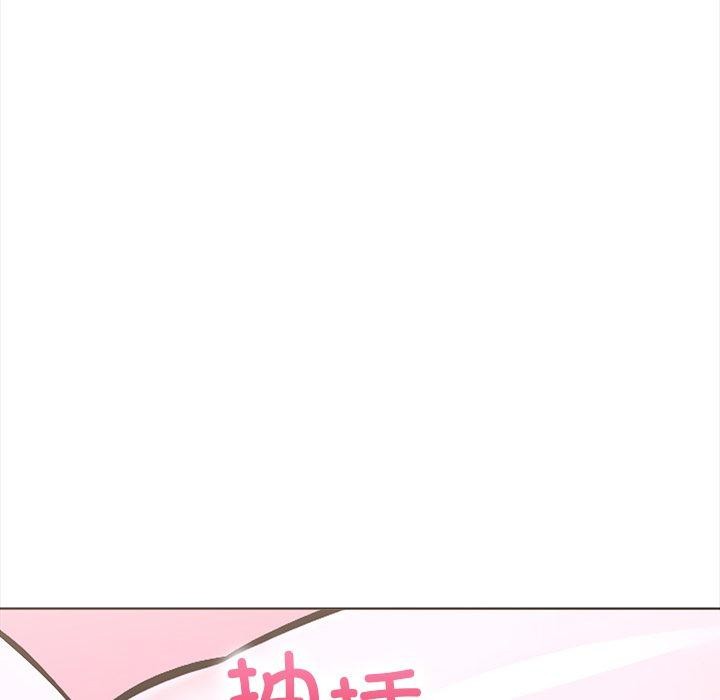 走不出的房间：第二季第24話