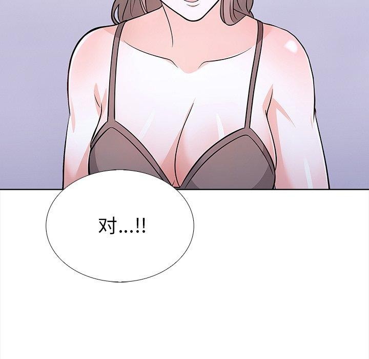 走不出的房间:第二季第24話