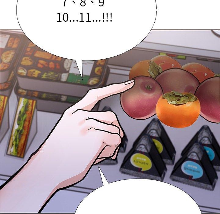 走不出的房间：第二季第24話