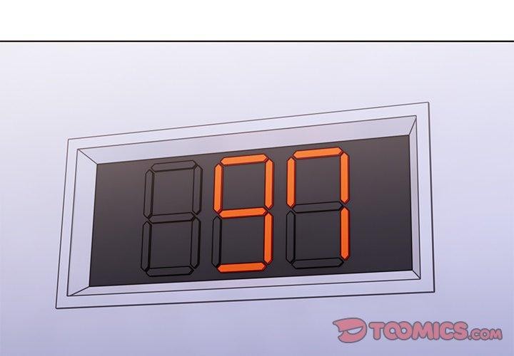 走不出的房间：第二季第25話