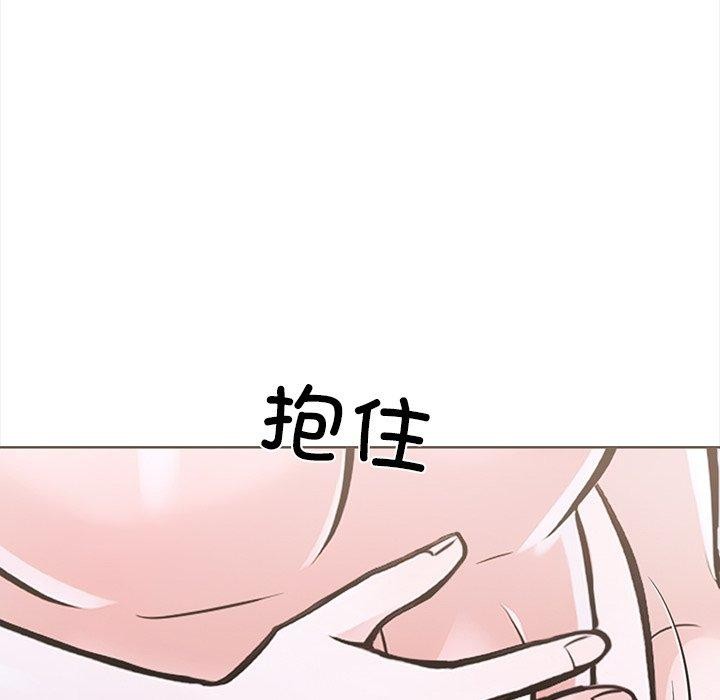 走不出的房间：第二季第25話