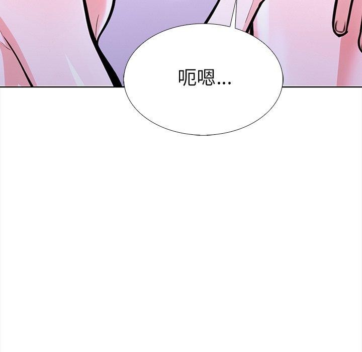 走不出的房间:第二季第25話