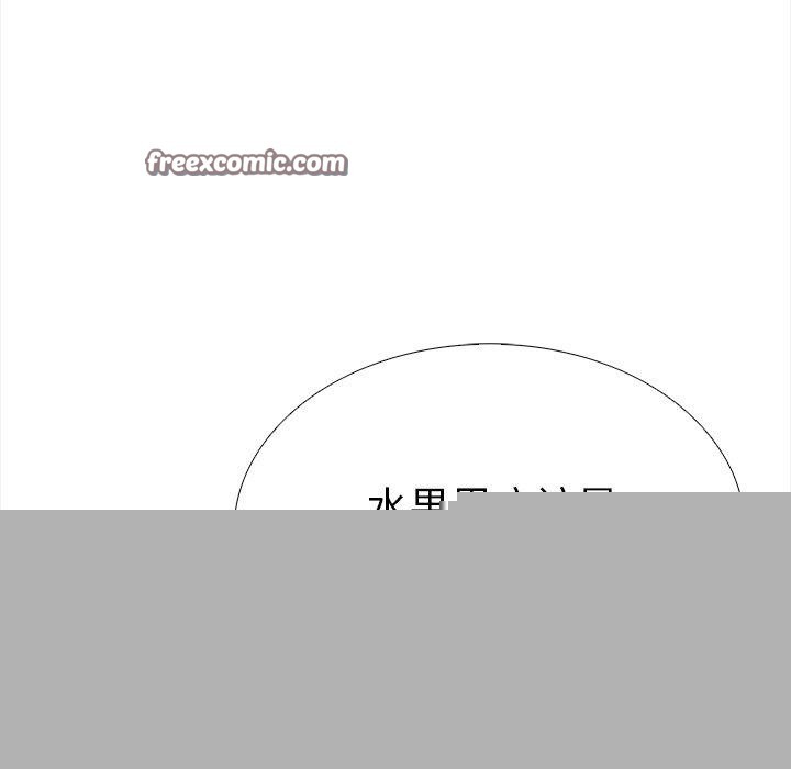 走不出的房间：第二季第25話